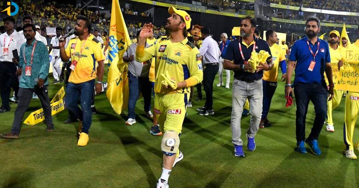 Fans not happy for MS dhoni last season