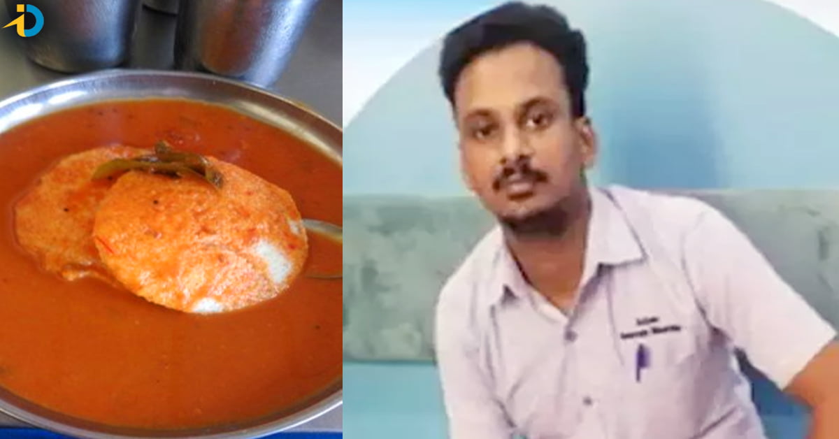 Father and son killed a weighter in hotel