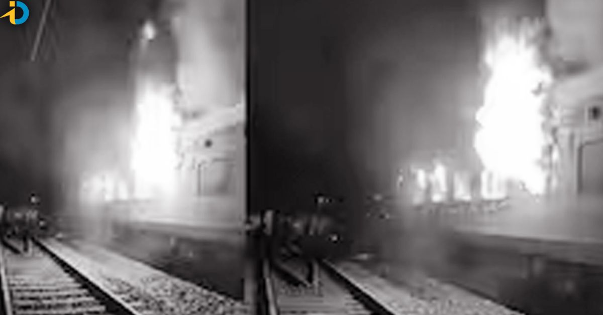 Fire into train