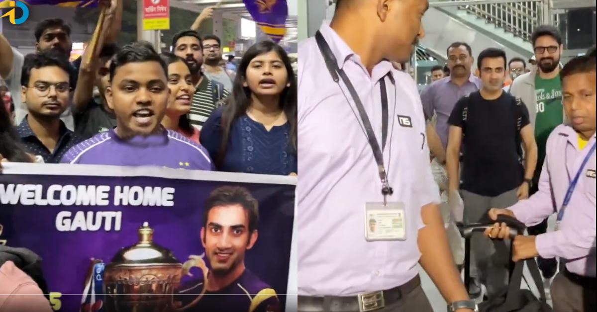 Gambhir