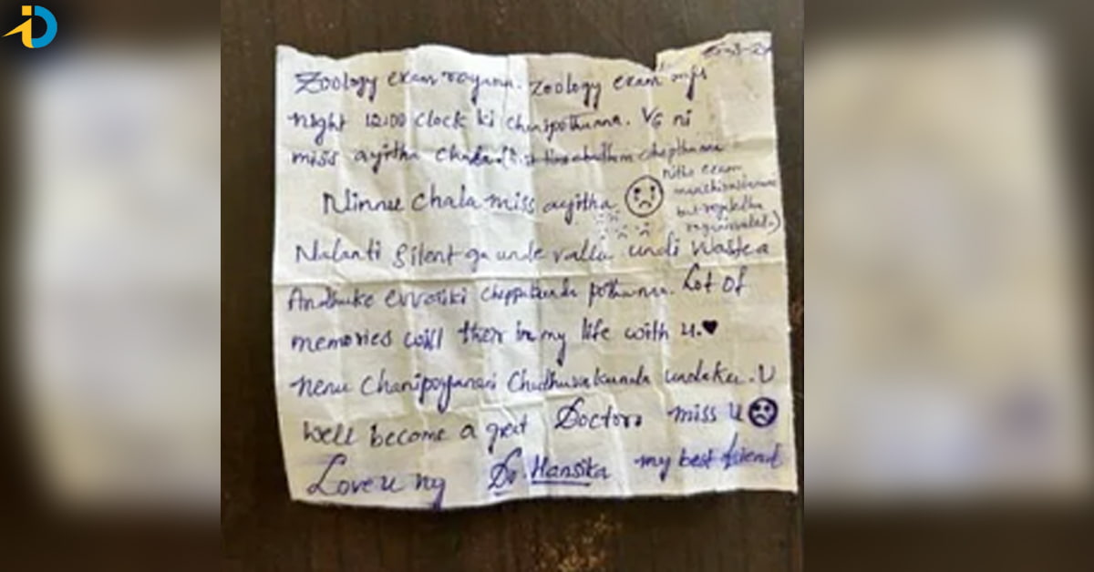 Girl wrote sucide letter