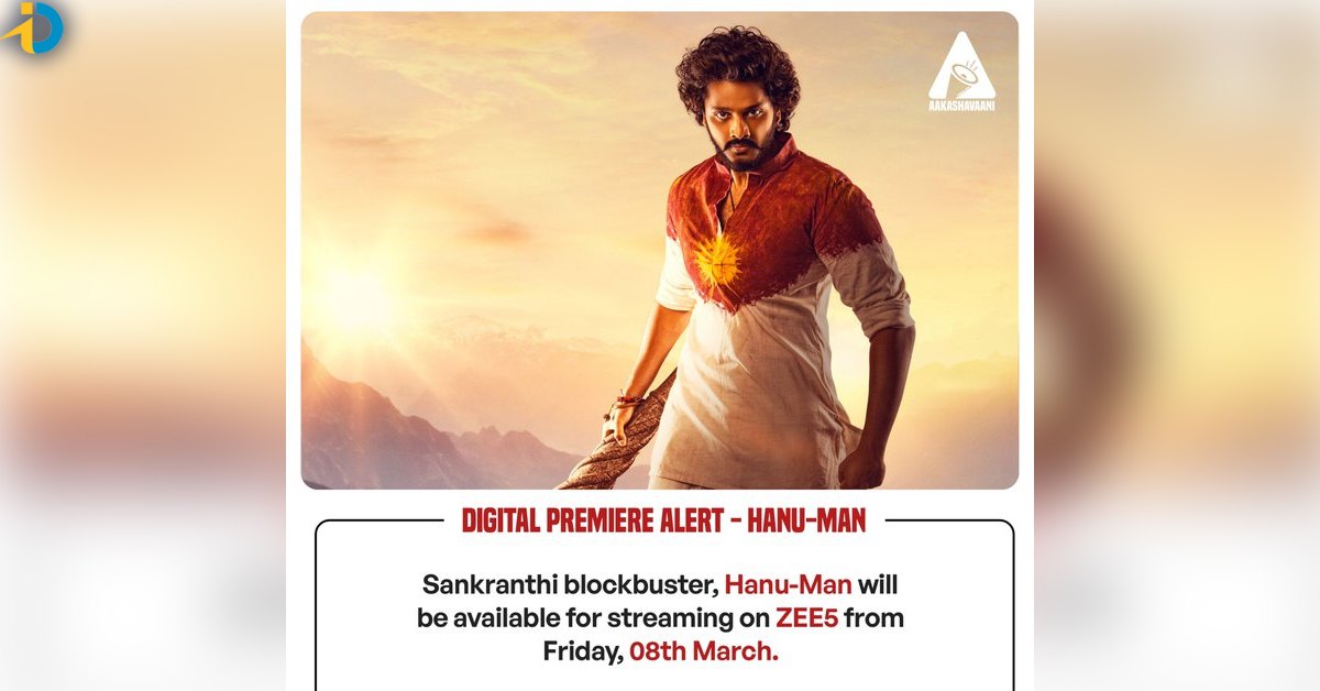 Hanuman streaming from Shivaratri 2