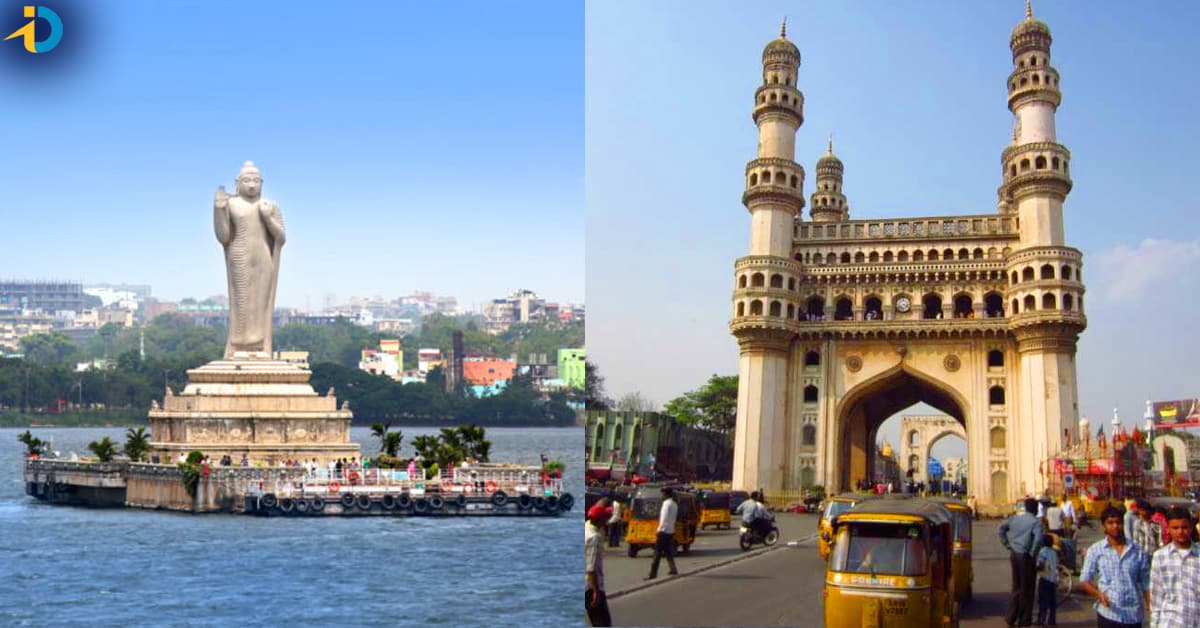 Hyderabad: ఒక్క రోజులో హైదరాబాద్‌ మొత్తం చూడాలా? తక్కువ ధరకే టూర్‌ ప్యాకేజీ!
