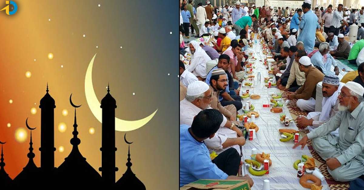 Ramadan Fasting: నేటి నుంచి రంజాన్ నెల ప్రారంభం.. ఉపవాసాలతో కలిగే ప్రయోజనాలు ఏంటి?