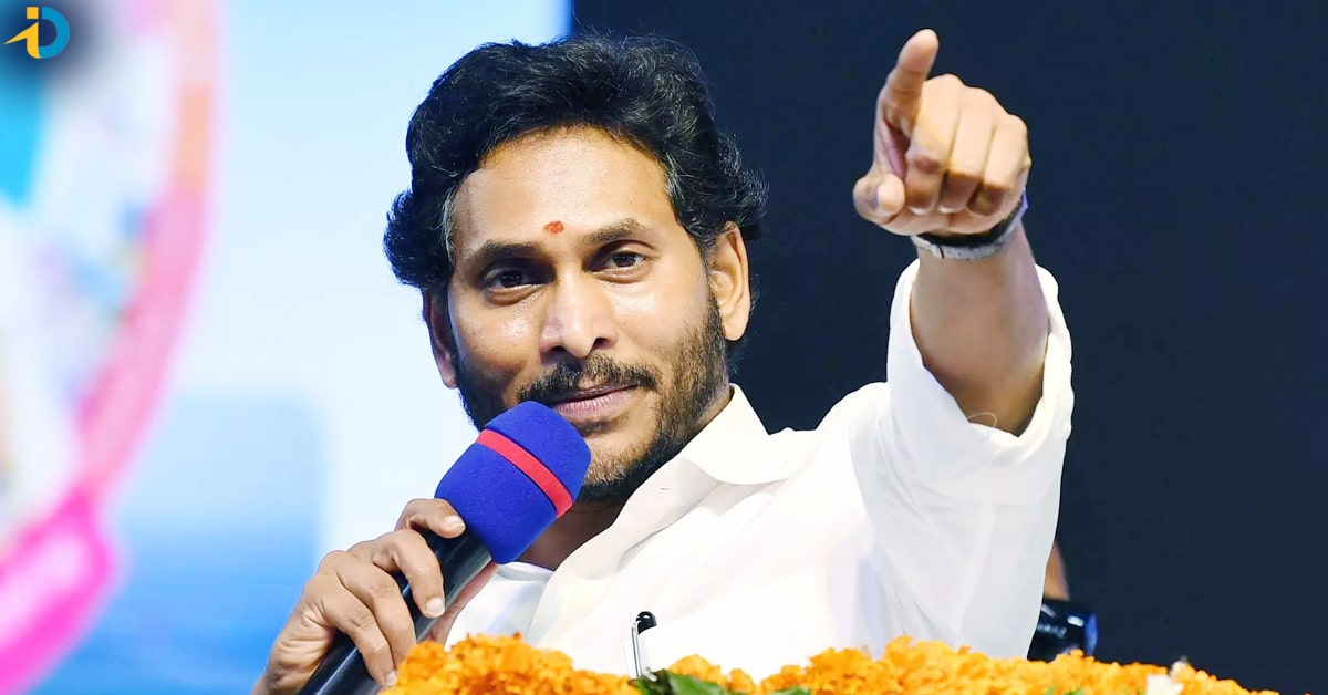 Jagan CM again said survey