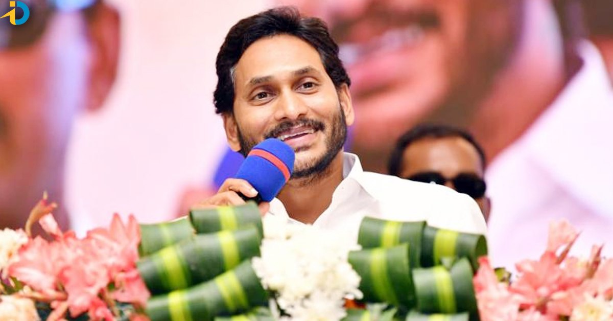 Jagan is a CM