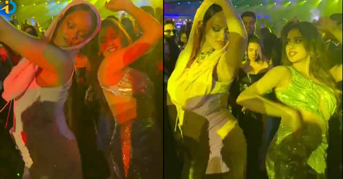 Rihanna, Janhvi Kapoor: వీడియో: రిహానాతో కలిసి NTR హీరోయిన్‌ హాట్‌ డ్యాన్స్‌!