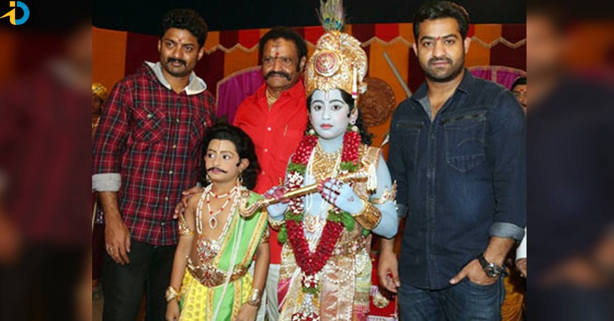 Jr NTR brother son