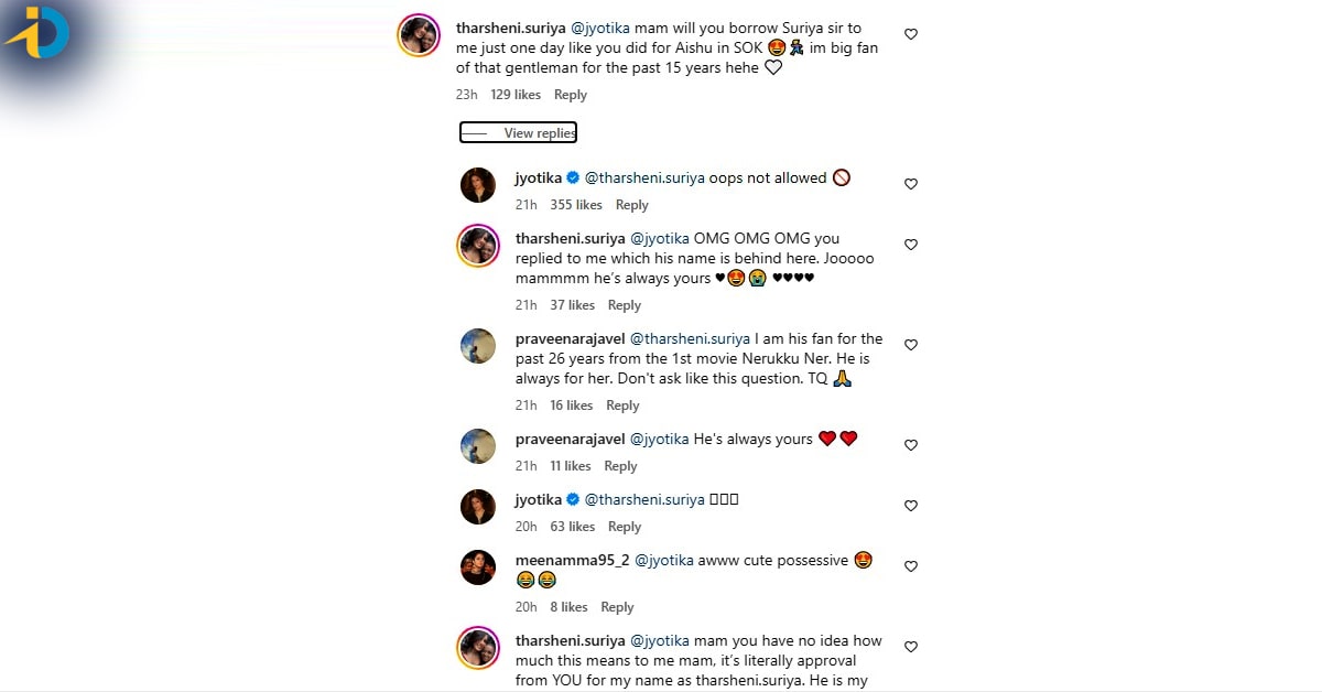 Jyotika strong reply to suriya lady fan