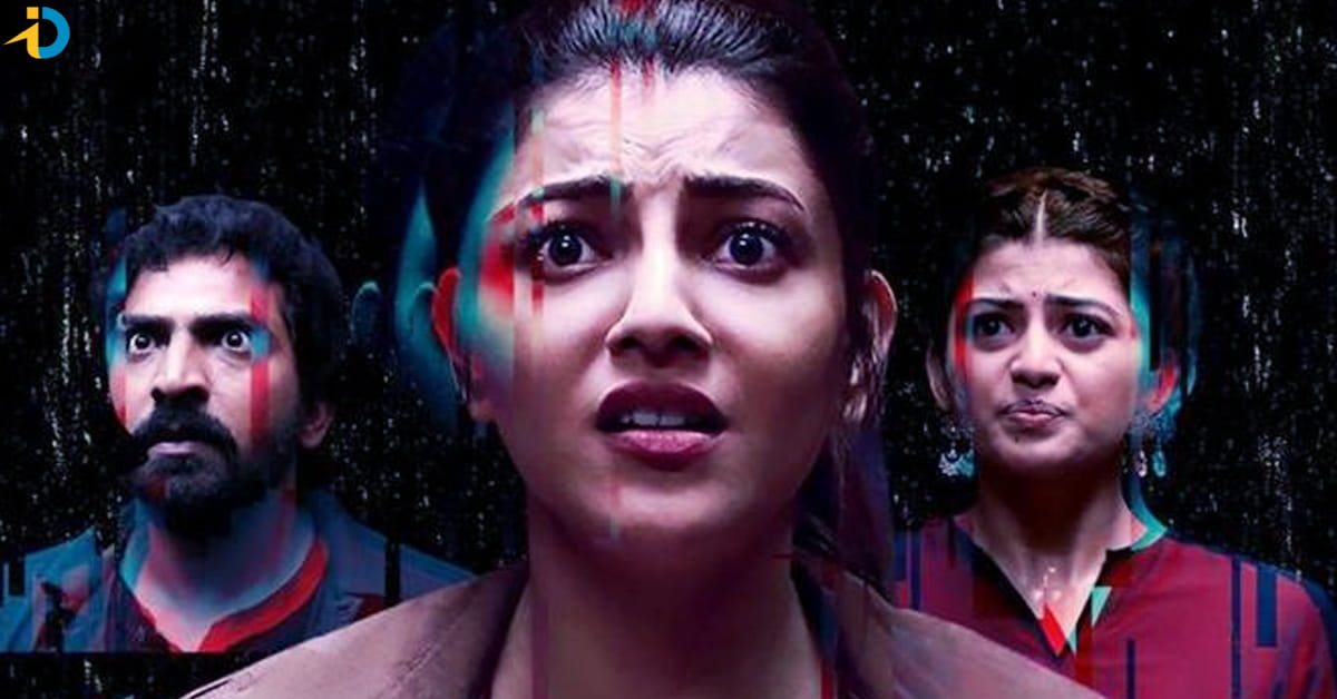 Kajal live telecast web series in OTT
