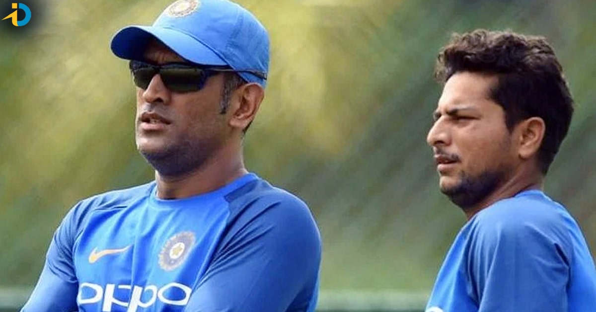 Kuldeep yadav about dhoni