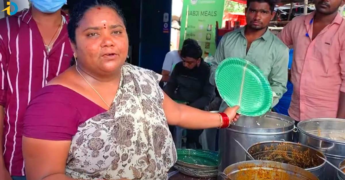 Kumari aunty keerthi bhat