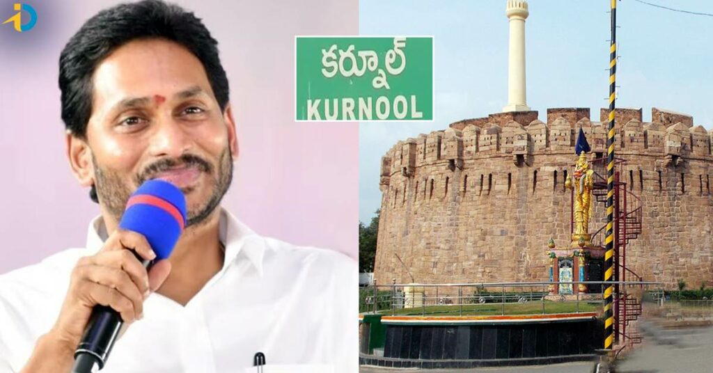 Kurnool into YCP account