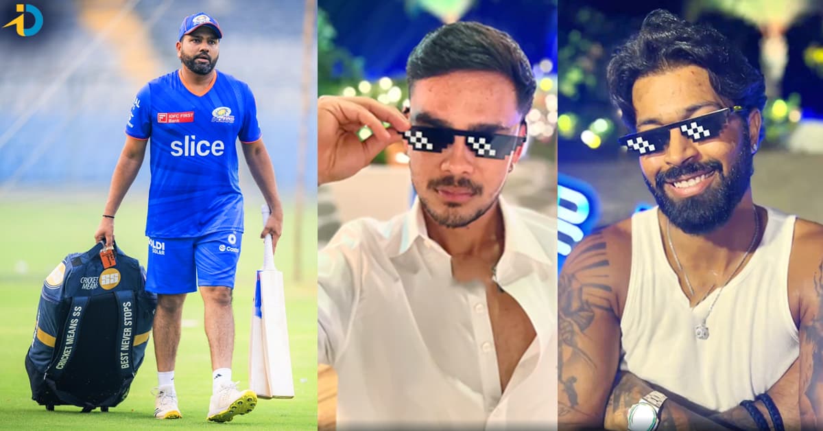 టీమ్‌లోకి వచ్చాకా కూడా రోహిత్‌ను అవమానిస్తున్న ముంబై! మరీ ఇంత దారుణమా?