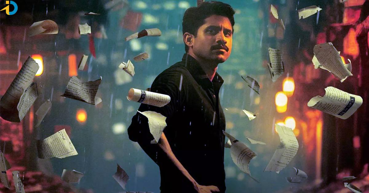 Naga Chaitanya gave the hint on Doota 2