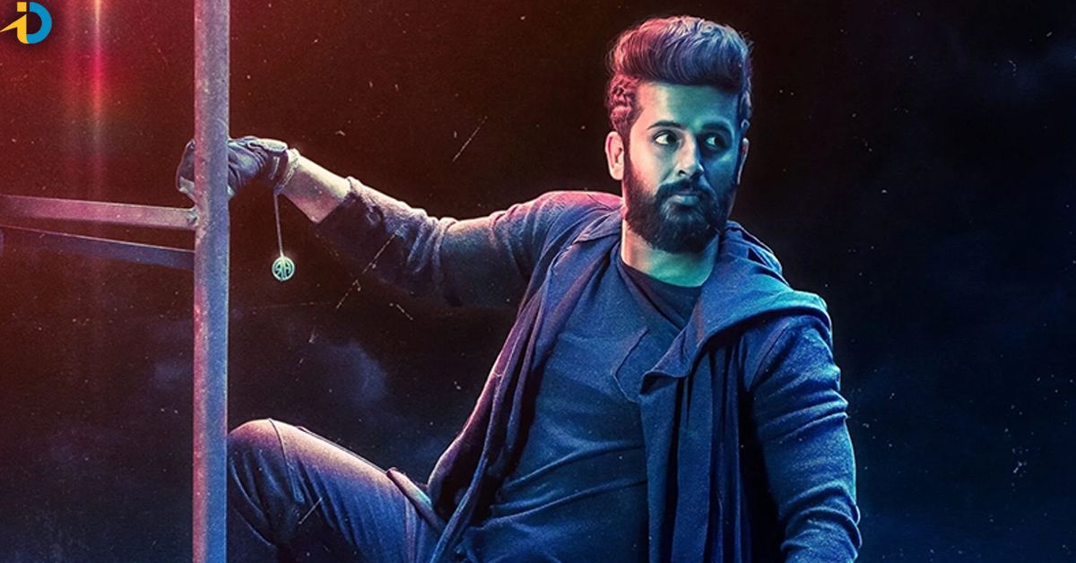 Nithin's second look as Robin Hood