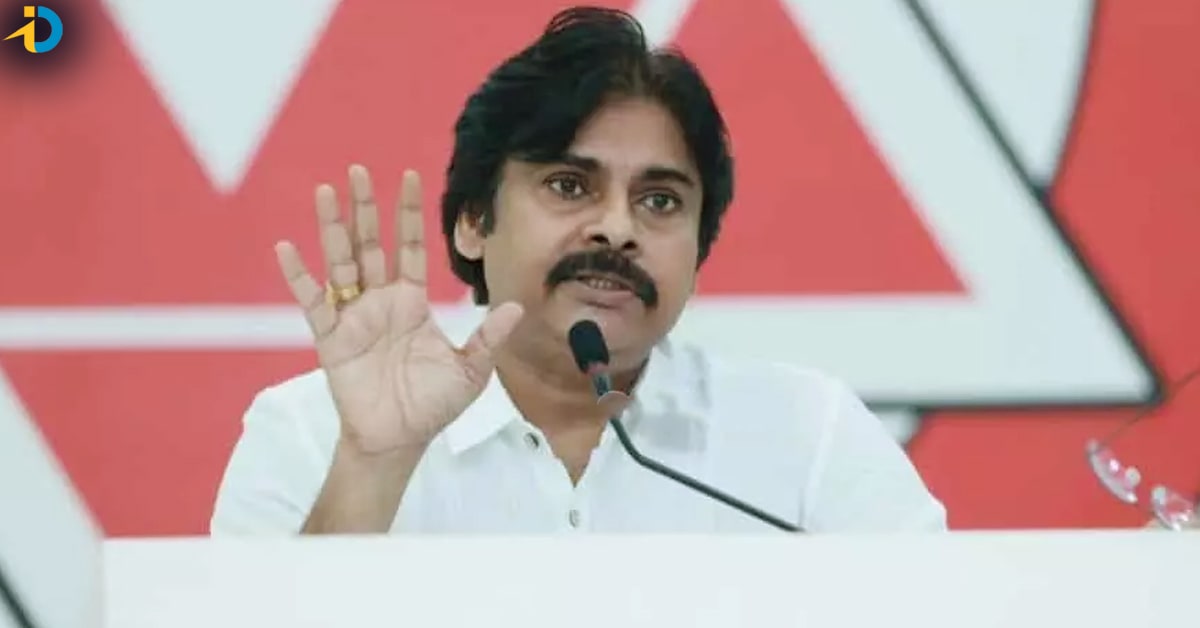 Pawan kalyan out from bhimavaram