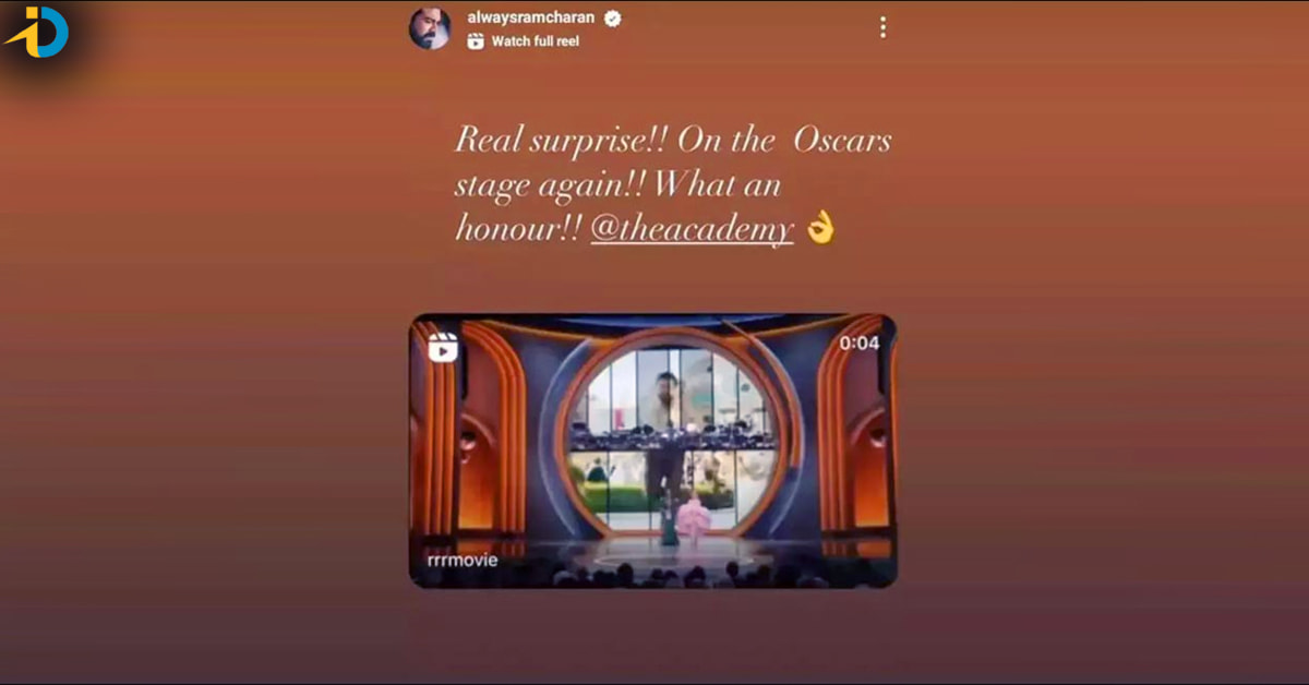 Ram charan happy for RRR on oscar stage again