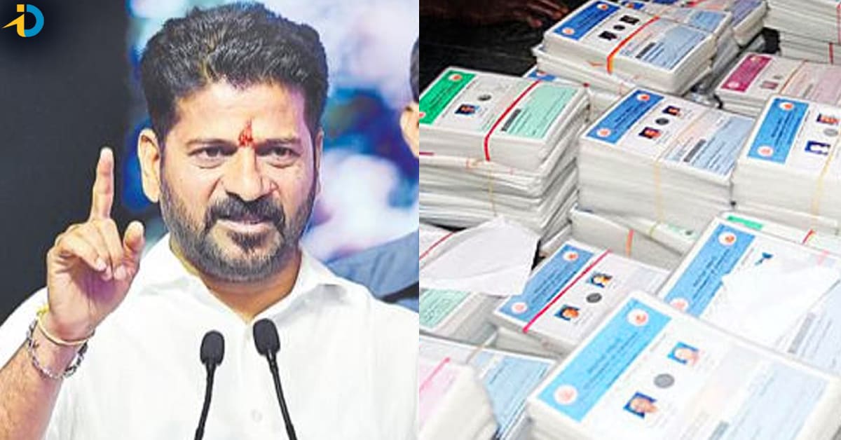 Revanth reddy about new ration card holders