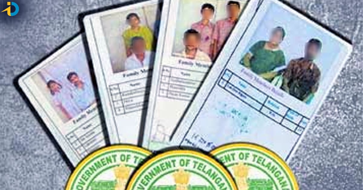 Revanth reddy fix new ration cards date