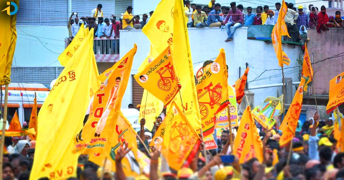 TDP 2nd MLA list