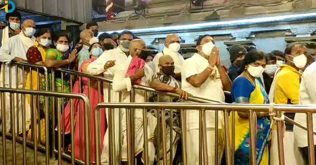 TTD's key decision on Srivari Darshan