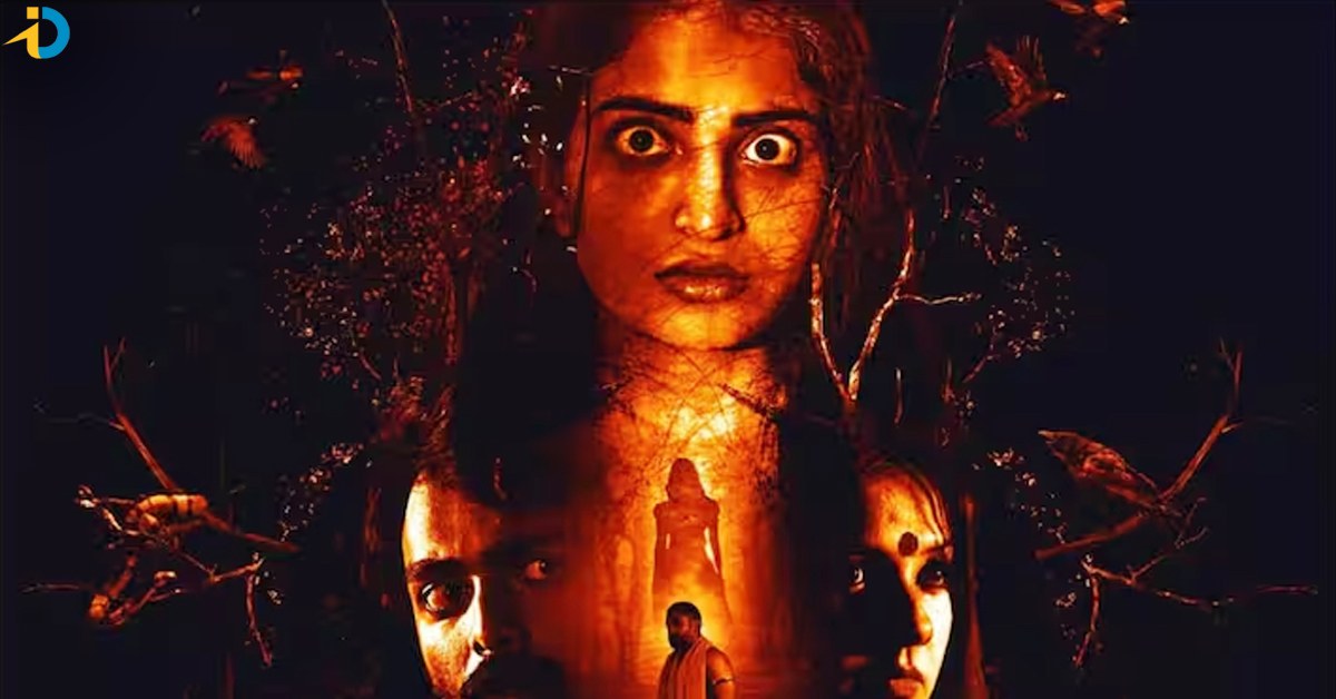 Tantra Movie Review: అనన్య నాగళ్ల తంత్ర మూవీ రివ్యూ