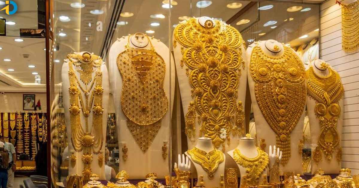 The price of gold will reach 75 thousand!