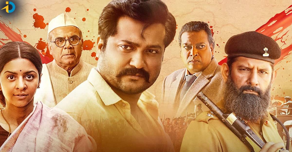 Threat calls to razakar producer
