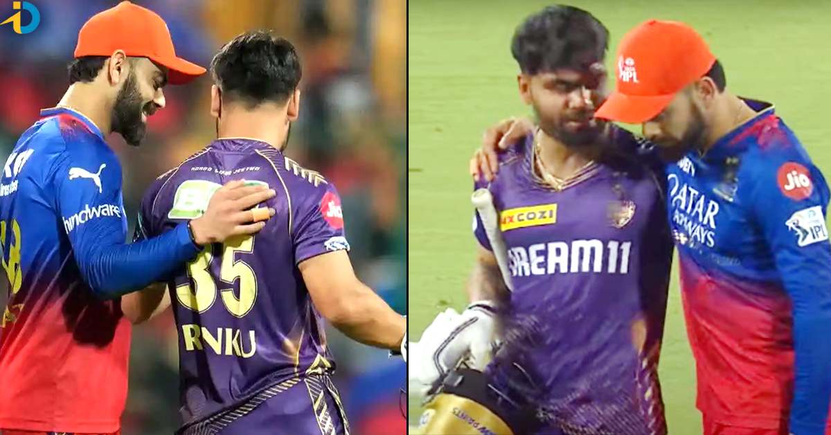 Virat Kohli's unexpected gift to Rinku Singh!