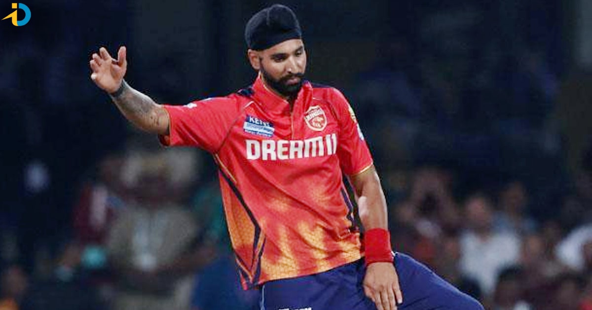 Who is harpreet brar in punjab