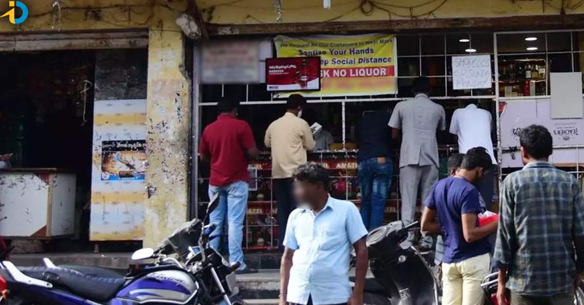 Wine shops closed