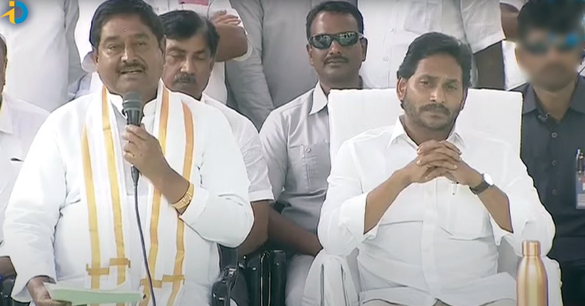 YSRCP candidate list released