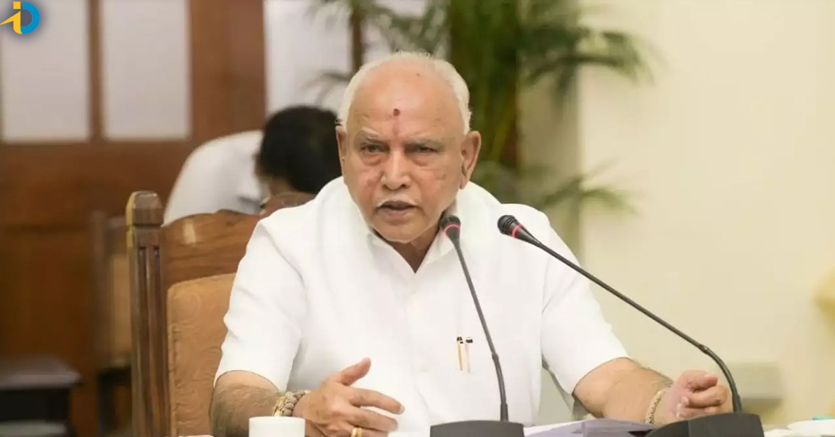 Yeddyurappa sexually assaulted the girl 2