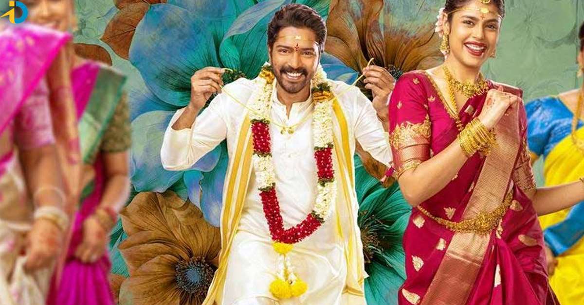 allari naresh emotional words