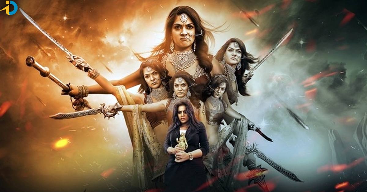 poorna movie in ott 2