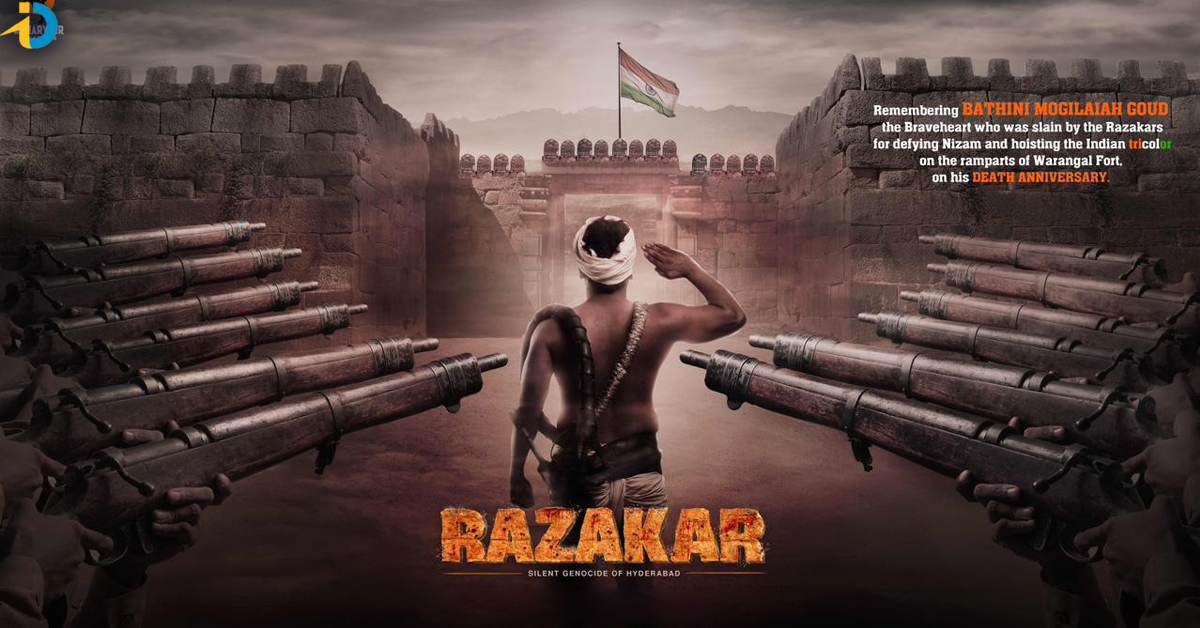 razakar collections 2