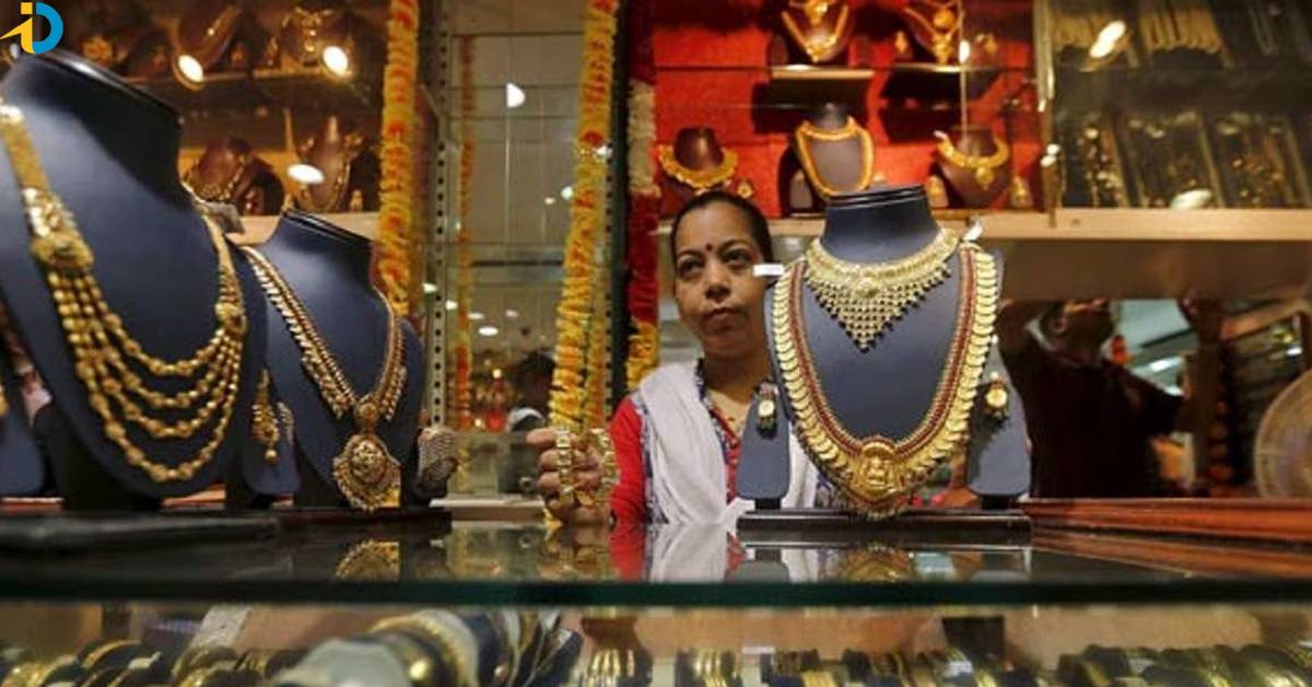 today gold rates