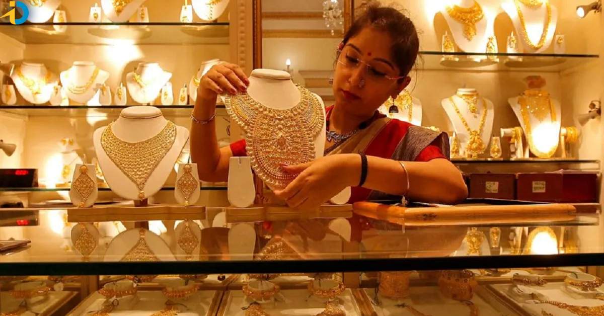 Alert for gold buyers