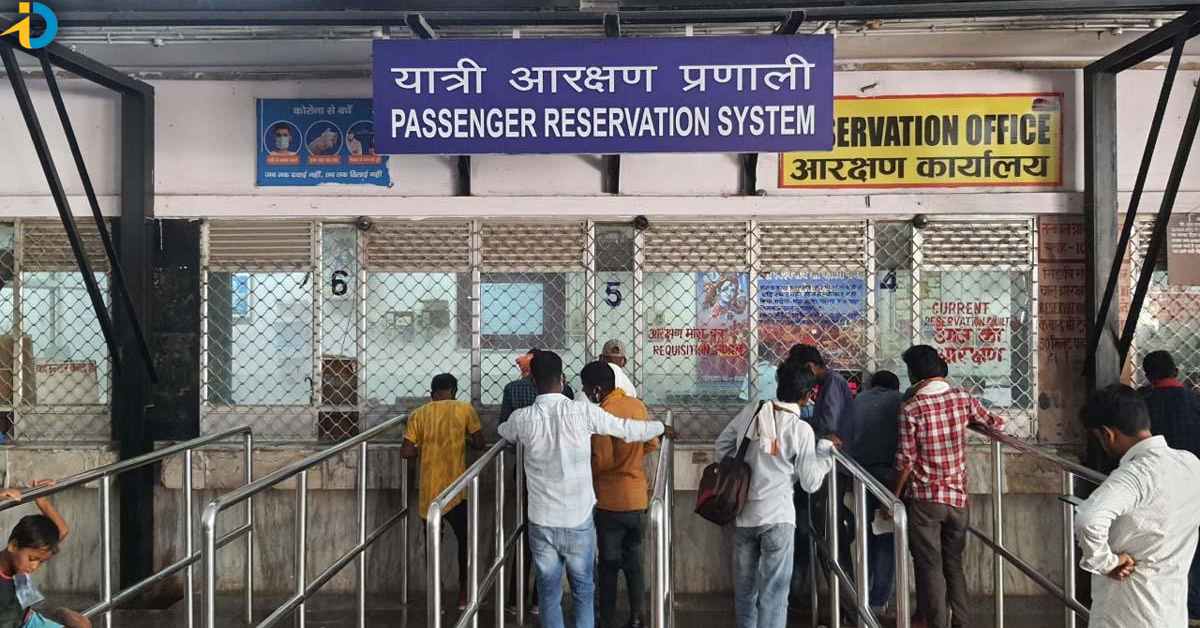 Alert for railway passengers 