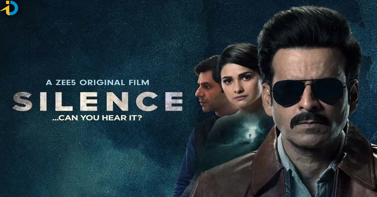 Another murder mystery thriller coming to OTT