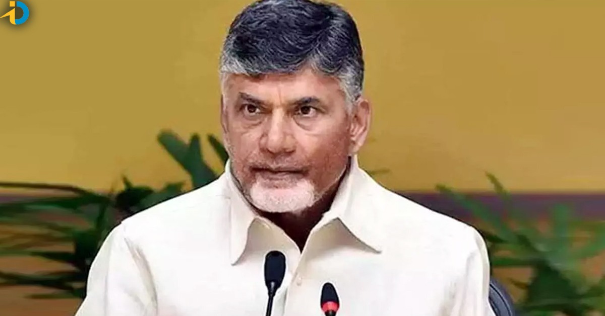 CBN