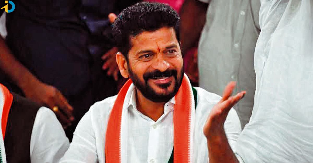 CM Revanth to start another new scheme