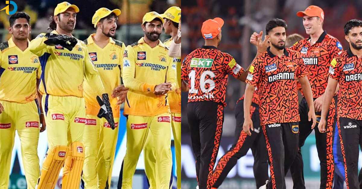 ఉప్పల్ స్టేడియానికి కరెంట్ కట్! CSK vs SRH మ్యాచ్ జరిగే ఛాన్స్ ఉందా?