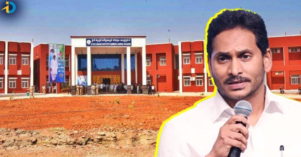 Cancer hospital in kurnool