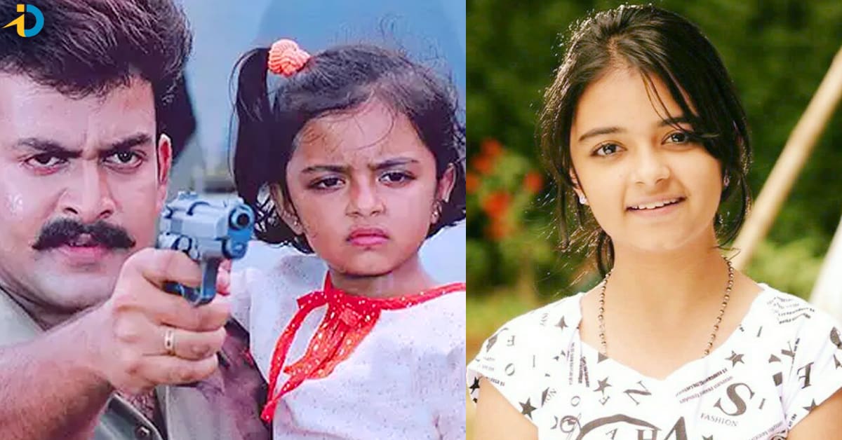 Child artist sach dev died