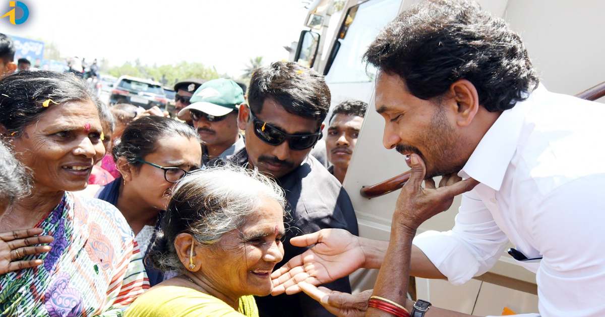 Cm Jagan