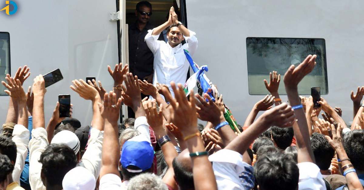 Cm Jagan