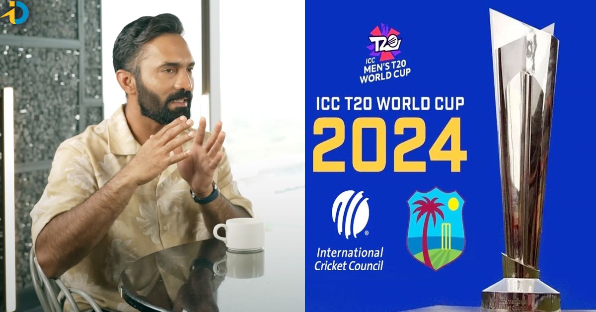 Dinesh Karthik: T20 వరల్డ్ కప్​పై కార్తీక్ రియాక్షన్.. DK నుంచి ఇది ఎక్స్​పెక్ట్ చేయలేదు!