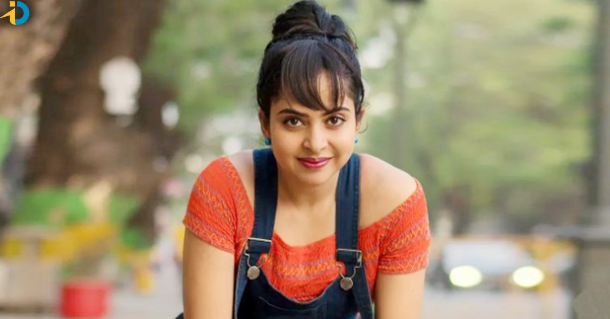 Gayatri rema